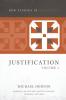 Justification Volume 1 | Softcover