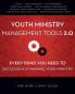 Youth Ministry Management Tools 2.0