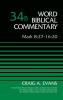 MARK 8 16 VOL 34B HC