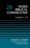 Ezekiel 1-19 Volume 28