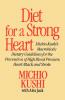 Diet for a Strong Heart