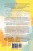 Never Drank the Kool-Aid: Essays