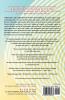 Atmospheric Disturbances: A Novel