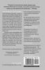 Writing in the Dark: Essays on Literature and Politics