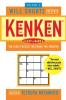 The Will Shortz Presents Kenken Easy to Hard Volume 3