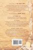 The Tenth Song: A Novel