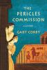 The Pericles Commission: 1 (Mysteries of Ancient Greece 1)