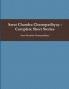 Sarat Chandra Chattopadhyay
