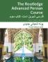 Routledge Advanced Persian Course