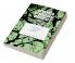 Advanced Structural Materials