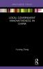 Local Government Innovativeness in China