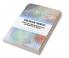 Biological Identity