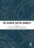 Chinese Capital Markets