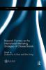Research Frontiers on the International Marketing Strategies of Chinese Brands