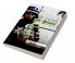 Global Making of Policing