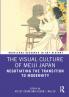 Visual Culture of Meiji Japan