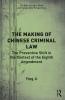 Making of Chinese Criminal Law
