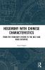 Hegemony with Chinese Characteristics