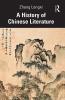 History of Chinese Literature