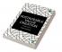 Sustainable Value Creation