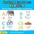 My First Afaan Oromo Alphabets Picture Book with English Translations: Bilingual Early Learning & Easy Teaching Afaan Oromo Books for Kids: 1 (Teach & Learn Basic Afaan Oromo Words for Children)