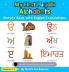 My First Punjabi Alphabets Picture Book with English Translations