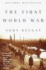 First World War