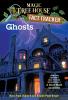 Ghosts