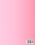 Savannah: 100 Pages 8.5 X 11 Personalized Name on Notebook College Ruled Line Paper