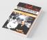 Roger Ebert's Book of Film