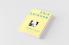 The Erik Erikson Reader