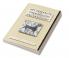 Art Artefacts and Chronology in Classical Archaeology