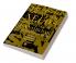 Special Educational Needs Co-ordinator's Handbook