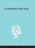 Chinese Village