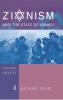 Zionism and the State of Israel