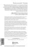 Evolutionary Psychiatry second edition