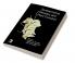 Developmental Genetics and Plant Evolution