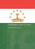 Beginners' Guide to Tajiki