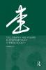 Calligraphy and Power in Contemporary Chinese Society