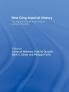 New Qing Imperial History