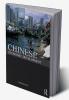 Chinese Economic Development