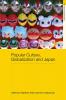 Popular Culture Globalization and Japan