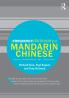 Frequency Dictionary of Mandarin Chinese