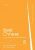 Basic Chinese