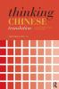 Thinking Chinese Translation