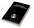 Shakespeare's Dramatic Heritage