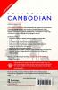 Colloquial Cambodian