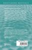 Pressure Groups and Political Culture (Routledge Revivals)