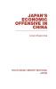 Japan's Economic Offensive in China