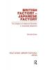 British Factory Japanese Factory
